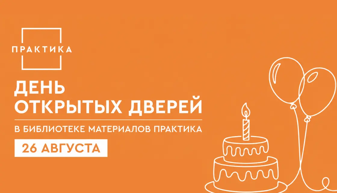 blog-card-img