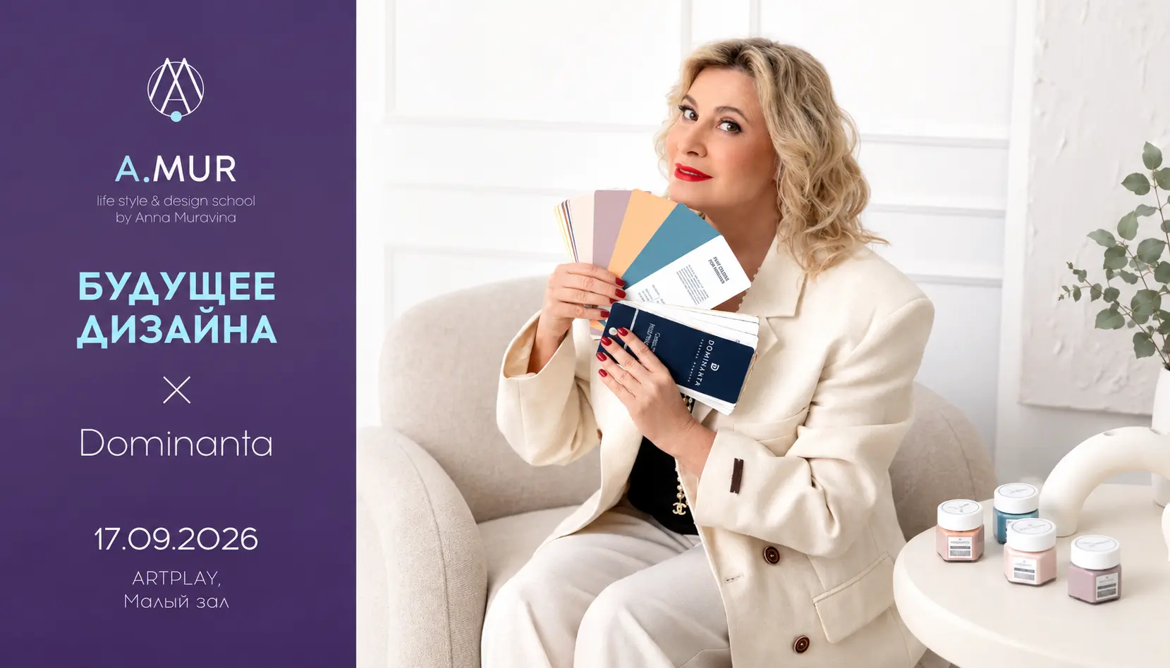 blog-card-img