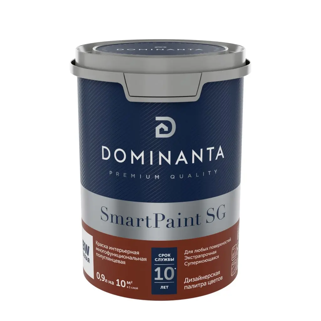 smartpaintsg_1l_front06.jpg