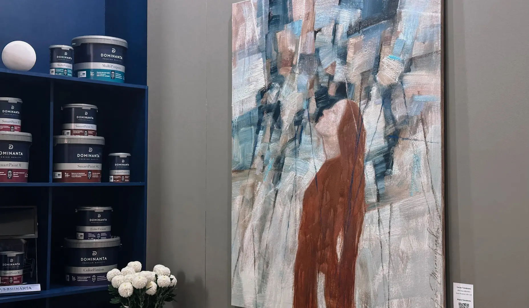 Новость 3.jpg