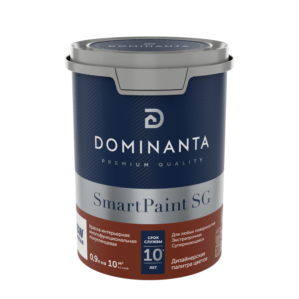 smartpaintsg_1l_front06.jpg