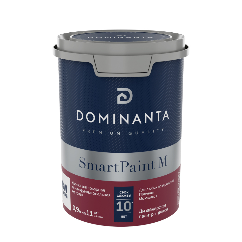 smartpaintm_1l_front07.jpg