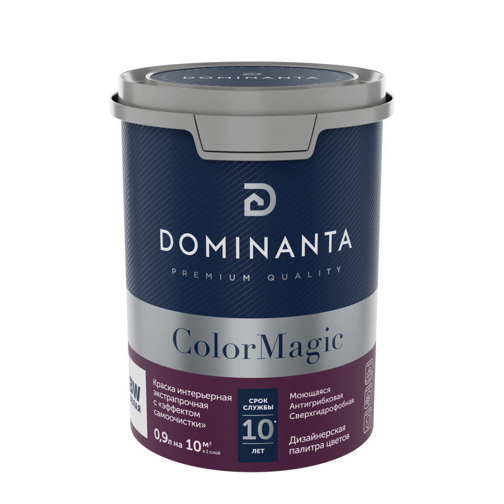 colormagic_1l_front01.jpg